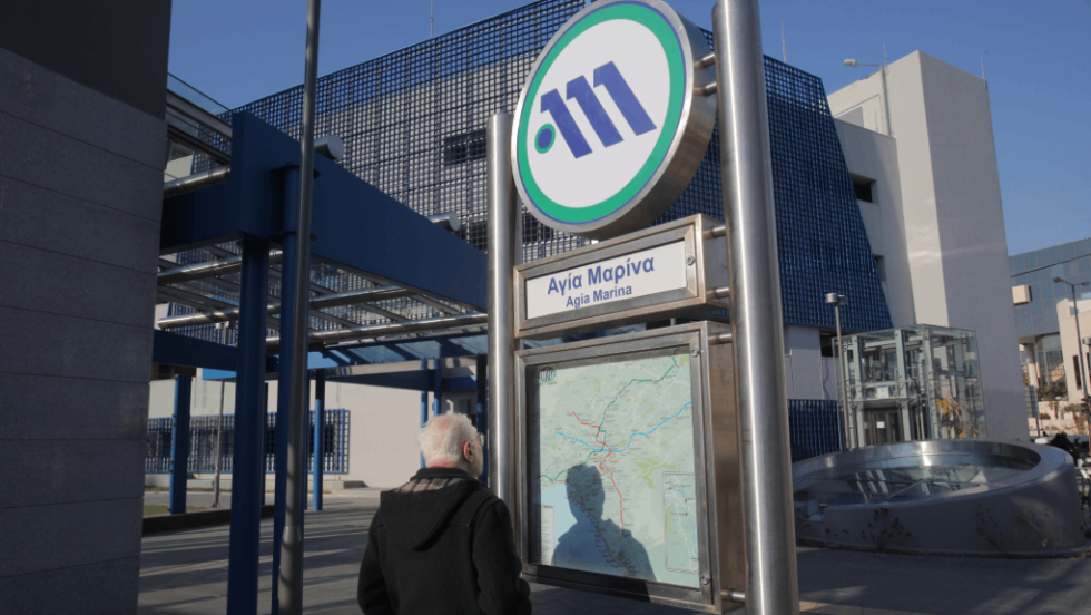 Ο σταθμός του μετρό «Αγία Μαρίνα»